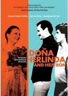 Dona Herlinda And Her Son (1985).jpg